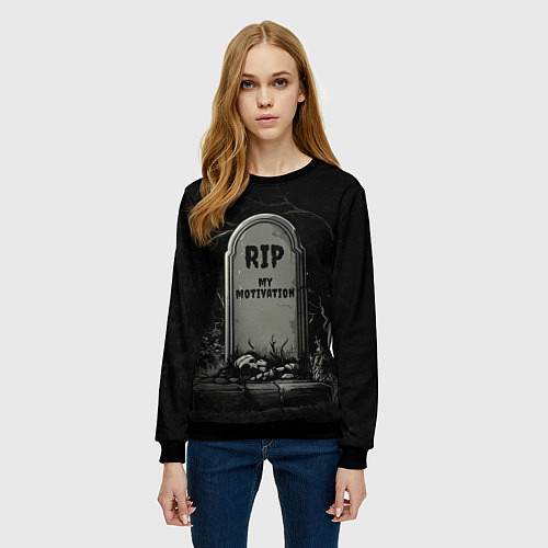 Женский свитшот RIP - My motivation / 3D-Черный – фото 3