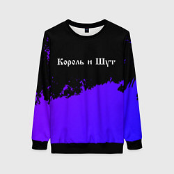 Свитшот женский Король и Шут purple grunge, цвет: 3D-черный