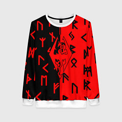Свитшот женский Скайрим руны, цвет: 3D-белый
