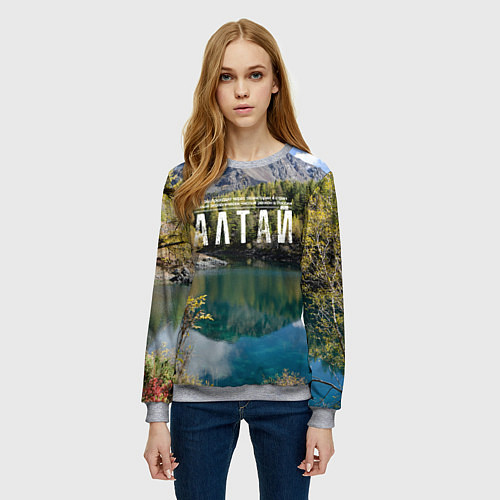 Женский свитшот Горный Алтай / 3D-Меланж – фото 3