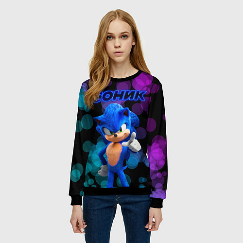 Женский свитшот Соник лучи / 3D-Черный – фото 3