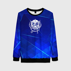 Свитшот женский Motorhead blue poly, цвет: 3D-черный