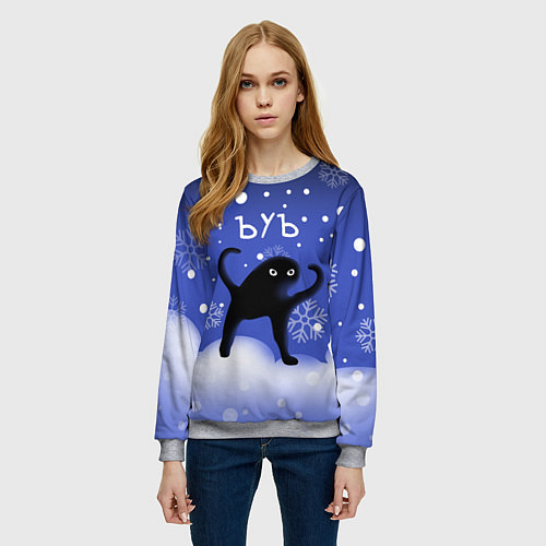 Женский свитшот Ъуъ - Новый год / 3D-Меланж – фото 3