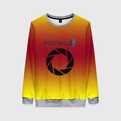 Свитшот женский Portal 2 gradient, цвет: 3D-меланж