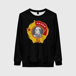 Свитшот женский СССР логотип герб, цвет: 3D-черный