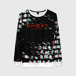 Свитшот женский Ghost of tsushima japan glitch, цвет: 3D-белый