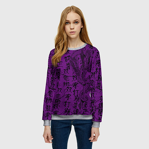 Женский свитшот Purple dragon - hieroglyphics / 3D-Меланж – фото 3