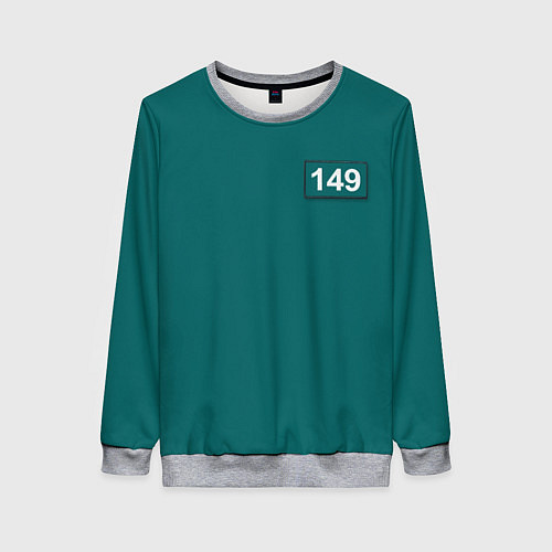 Женский свитшот Игрок 149 - Игра в кальмара / 3D-Меланж – фото 1