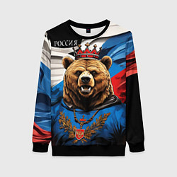 Свитшот женский Русский медведь с гербом России на груди на фоне ф, цвет: 3D-черный