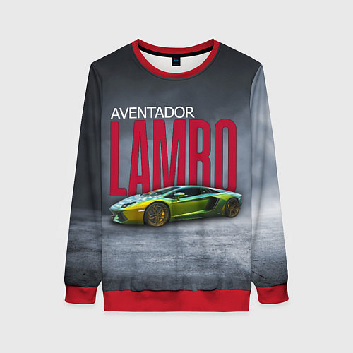 Женский свитшот Итальянский гиперкар Lambo Aventador / 3D-Красный – фото 1