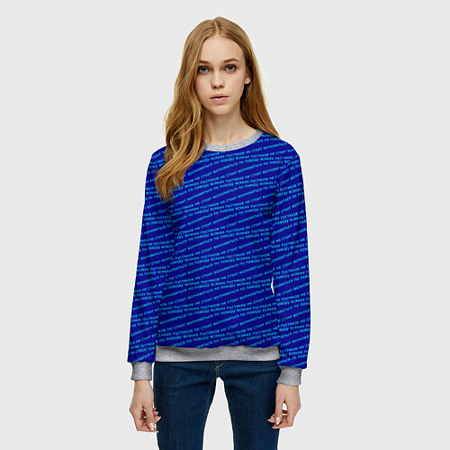 Женский свитшот Паттерн из волнистых строк о волнении / 3D-Меланж – фото 3