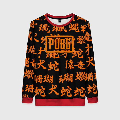 Женский свитшот PUBG japan steel / 3D-Красный – фото 1