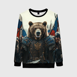 Свитшот женский Русский воин медведь, цвет: 3D-черный