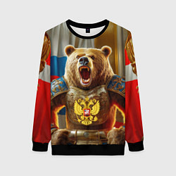 Свитшот женский Русский медведь грозный воин, цвет: 3D-черный