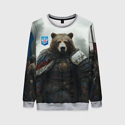 Свитшот женский Великан Руси медведь, цвет: 3D-меланж
