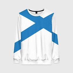 Свитшот женский Военно-морской флот: Андреевский флаг, цвет: 3D-белый