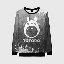 Свитшот женский Totoro - grey gradient, цвет: 3D-черный