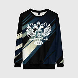 Женский свитшот Герб России Двуглавый орёл чёрно-синий