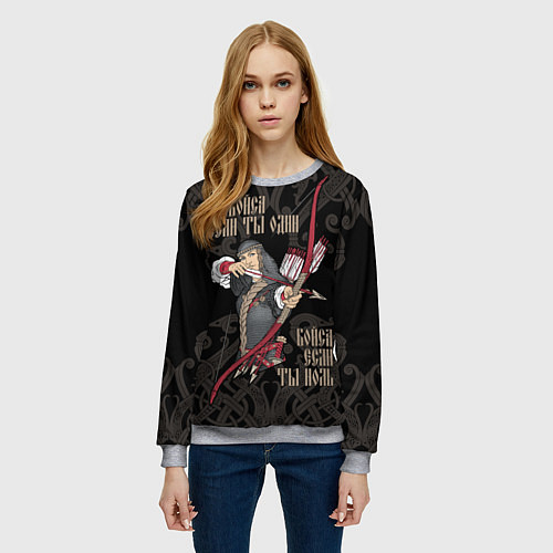 Женский свитшот Не бойся если ты один - бойся если ты ноль / 3D-Меланж – фото 3