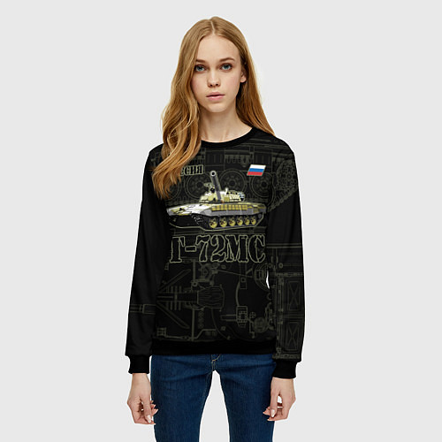 Женский свитшот Т-72 основной боевой танк / 3D-Черный – фото 3