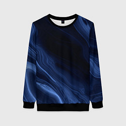 Свитшот женский Тёмный синий абстракция дымчатый, цвет: 3D-черный