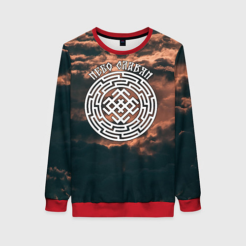 Женский свитшот Белобог - небо славян / 3D-Красный – фото 1