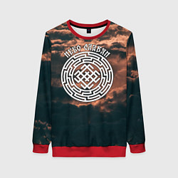 Свитшот женский Белобог - небо славян, цвет: 3D-красный