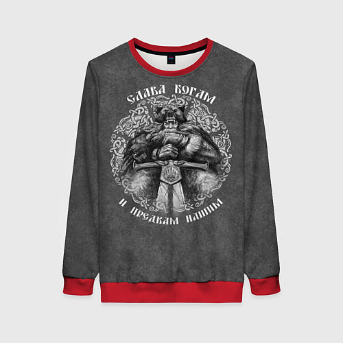 Женский свитшот Велес с мечом - слава богам и предкам / 3D-Красный – фото 1