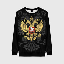 Свитшот женский Российский герб на чёрном фоне, цвет: 3D-черный