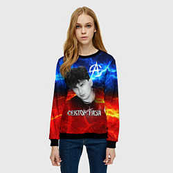 Свитшот женский Сектор газа молнии на фоне, цвет: 3D-черный — фото 2