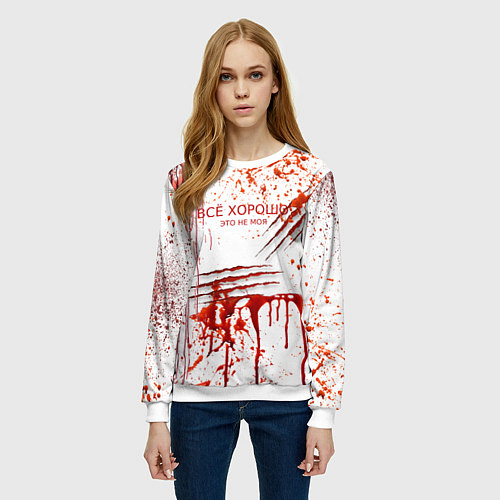 Женский свитшот Кровь с царапинами заляпанная / 3D-Белый – фото 3