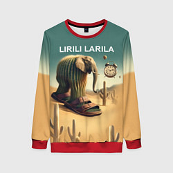 Женский свитшот Слон кактус - брейнрот мем