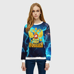 Свитшот женский Россия герб на синих молниях, цвет: 3D-белый — фото 2