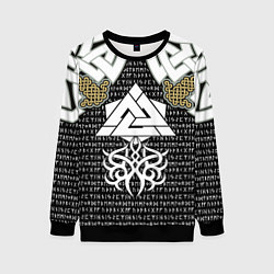 Свитшот женский Узор рун и символов, цвет: 3D-черный