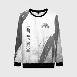 Женский свитшот Король и Шут - white gradient вертикально