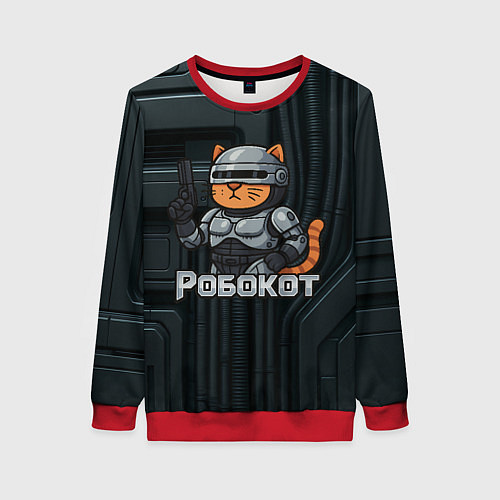 Женский свитшот Робокот - робот полицейский / 3D-Красный – фото 1