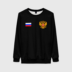 Женский свитшот Russia sports team