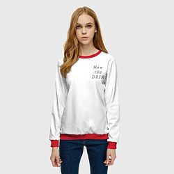 Свитшот женский Друзья художники - how you doin, цвет: 3D-красный — фото 2