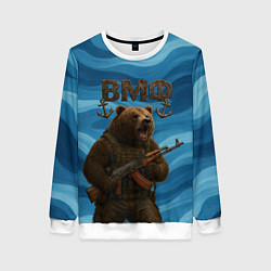 Свитшот женский ВМФ Медведь с АК-47, цвет: 3D-белый