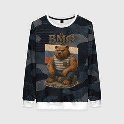 Свитшот женский ВМФ русский медведь, цвет: 3D-белый