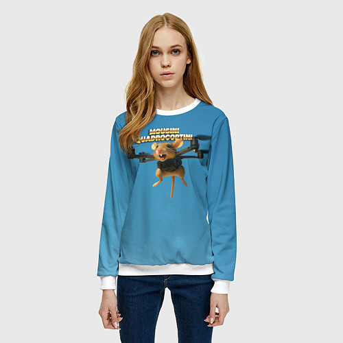 Женский свитшот Mousini Quadrocoptini мем / 3D-Белый – фото 3