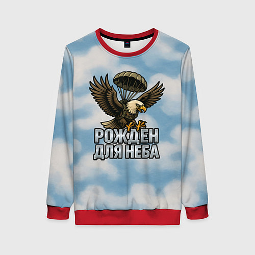 Женский свитшот Рожден для неба - орел ВДВ / 3D-Красный – фото 1