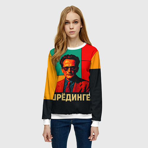 Женский свитшот Шредингер поп-арт / 3D-Белый – фото 3