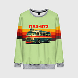 Свитшот женский Ретро автобус ПАЗ-672 поп-арт, цвет: 3D-меланж