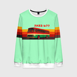 Свитшот женский Ретро автобус ЛиАЗ 677, цвет: 3D-белый