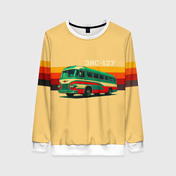 Женский свитшот Ретро автобус ЗИС-127 поп-арт