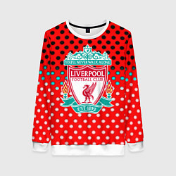 Свитшот женский Liverpool точки текстура спорт, цвет: 3D-белый