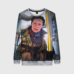 Свитшот женский Наталья Морская пехота мем, цвет: 3D-меланж