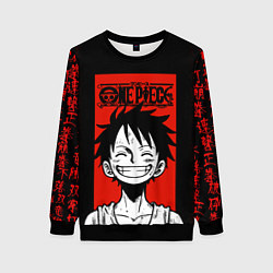 Свитшот женский Ван Пис, Луффи на красном, цвет: 3D-черный