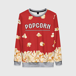 Свитшот женский Popcorn, цвет: 3D-меланж